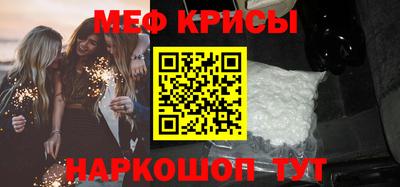 гашишное масло Гуково