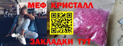 героин Дмитров