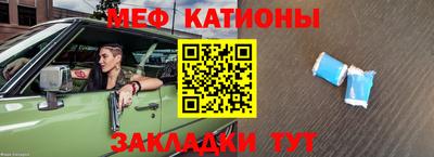 наркотики Долгопрудный