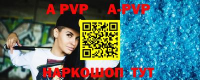 гашишное масло Гуково