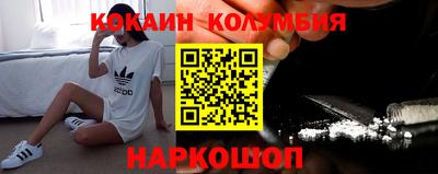 прущая мука Гудермес