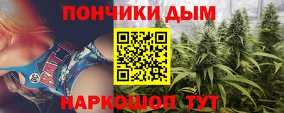 героин Дмитров