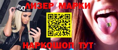 прущая мука Гудермес
