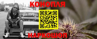альфа пвп VHQ Гулькевичи