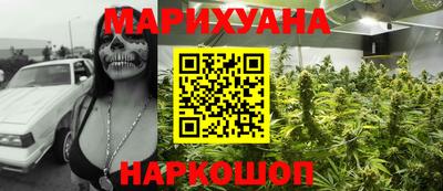 соль ск Добрянка
