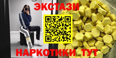 прущая мука Гудермес