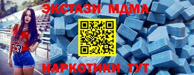 гашишное масло Гуково