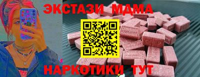 прущая мука Гудермес