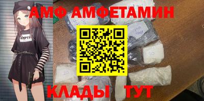 прущая мука Гудермес
