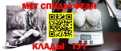 героин Дмитров