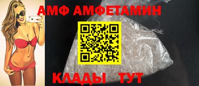 гашишное масло Гуково