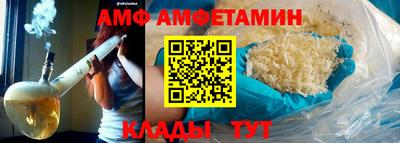 гашишное масло Гуково