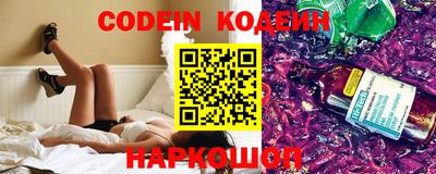 прущая мука Гудермес