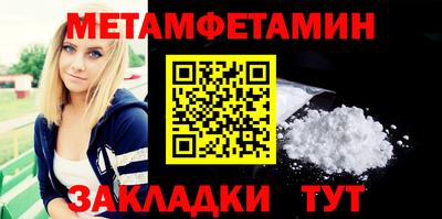 героин Дмитров
