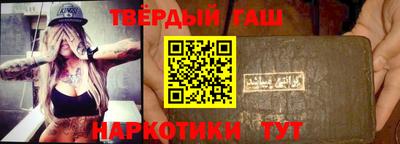 соль ск Добрянка