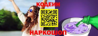 прущая мука Гудермес