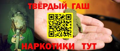 прущая мука Гудермес