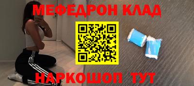 гашишное масло Гуково