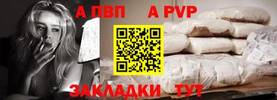 гашишное масло Гуково